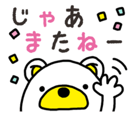Kuma-Tama 3 sticker #14481045