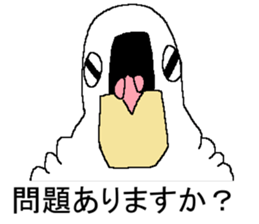 The Pigeon-Man looking down in honoric sticker #14481071