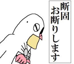 The Pigeon-Man looking down in honoric sticker #14481073