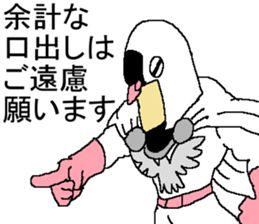 The Pigeon-Man looking down in honoric sticker #14481074