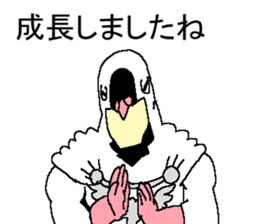 The Pigeon-Man looking down in honoric sticker #14481078