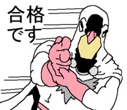 The Pigeon-Man looking down in honoric sticker #14481081