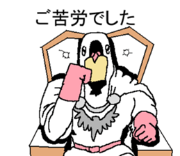 The Pigeon-Man looking down in honoric sticker #14481084