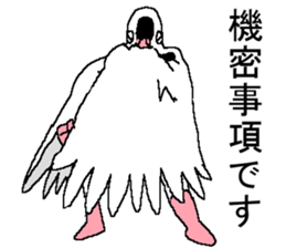 The Pigeon-Man looking down in honoric sticker #14481085