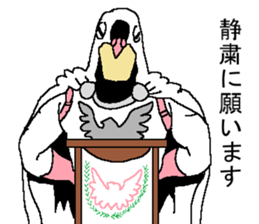 The Pigeon-Man looking down in honoric sticker #14481088