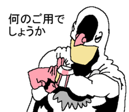 The Pigeon-Man looking down in honoric sticker #14481090