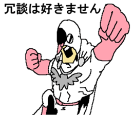 The Pigeon-Man looking down in honoric sticker #14481096