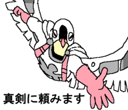 The Pigeon-Man looking down in honoric sticker #14481098