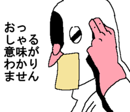 The Pigeon-Man looking down in honoric sticker #14481101