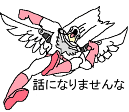 The Pigeon-Man looking down in honoric sticker #14481103