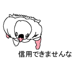 The Pigeon-Man looking down in honoric sticker #14481105