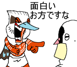 The Pigeon-Man looking down in honoric sticker #14481109