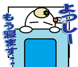 The Yossi Sticker sticker #14481208