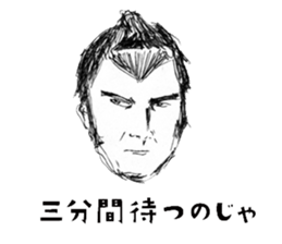 kyarairoiro sticker #14481310