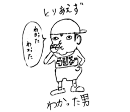 kyarairoiro sticker #14481311