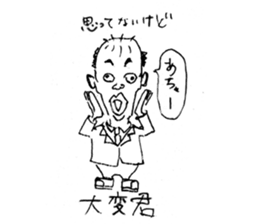 kyarairoiro sticker #14481312