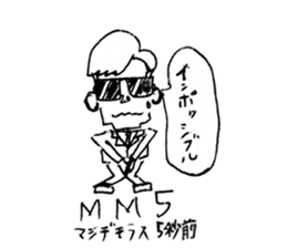 kyarairoiro sticker #14481313