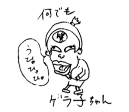 kyarairoiro sticker #14481316