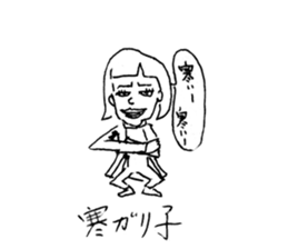 kyarairoiro sticker #14481317