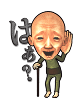 Kimo-kawaii Old animation sticker sticker #14481334