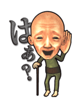 Kimo-kawaii Old animation sticker sticker #14481334
