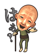 Kimo-kawaii Old animation sticker sticker #14481335