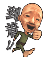 Kimo-kawaii Old animation sticker sticker #14481343