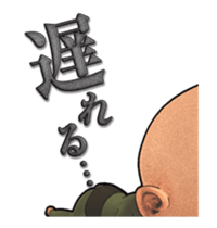 Kimo-kawaii Old animation sticker sticker #14481344