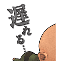 Kimo-kawaii Old animation sticker sticker #14481344