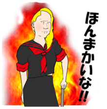 FEVER JAPANESE SCHOOL BOYS Vol.3 sticker #14481374