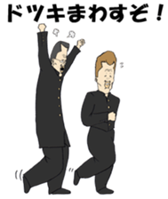 FEVER JAPANESE SCHOOL BOYS Vol.3 sticker #14481378