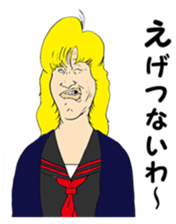 FEVER JAPANESE SCHOOL BOYS Vol.3 sticker #14481388