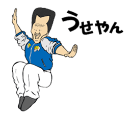 FEVER JAPANESE SCHOOL BOYS Vol.3 sticker #14481392