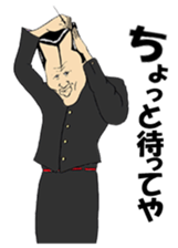 FEVER JAPANESE SCHOOL BOYS Vol.3 sticker #14481396