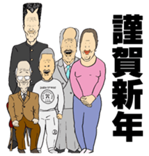 FEVER JAPANESE SCHOOL BOYS Vol.3 sticker #14481405