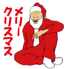 FEVER JAPANESE SCHOOL BOYS Vol.3 sticker #14481406