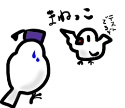 adult little bird and child little bird sticker #14481431