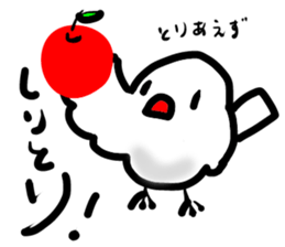 adult little bird and child little bird sticker #14481435