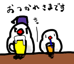 adult little bird and child little bird sticker #14481437