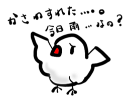 adult little bird and child little bird sticker #14481439