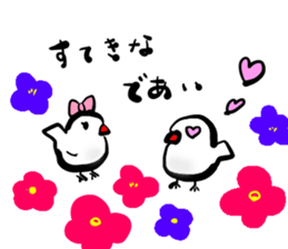 adult little bird and child little bird sticker #14481440
