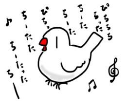 adult little bird and child little bird sticker #14481450