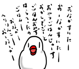 adult little bird and child little bird sticker #14481453