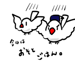 adult little bird and child little bird sticker #14481458