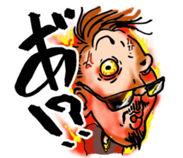 fashionistacan sticker #14481538