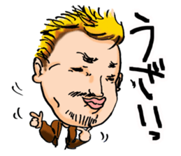 fashionistacan sticker #14481540