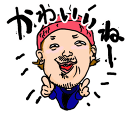 fashionistacan sticker #14481544