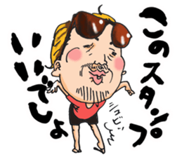 fashionistacan sticker #14481546