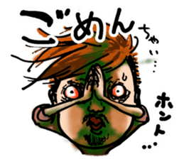 fashionistacan sticker #14481547