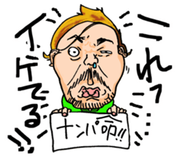 fashionistacan sticker #14481548